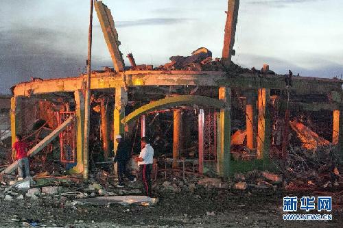 委內瑞拉煉油廠爆炸死亡人數(shù)升至24人