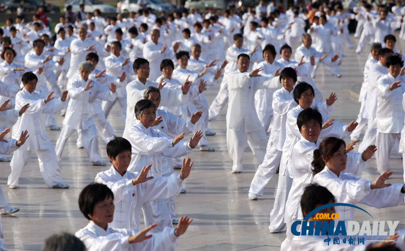 山東臨淄：傳統(tǒng)武術太極拳千人大展示