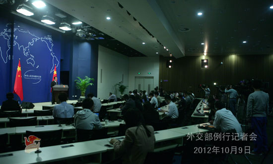 外交部就敘危機(jī)、IMF年會(huì)、釣魚島問題等答問(實(shí)錄)