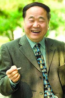 盤(pán)點(diǎn)莫言十部經(jīng)典作品 關(guān)注文學(xué)意義 超越獲獎(jiǎng)之爭(zhēng)