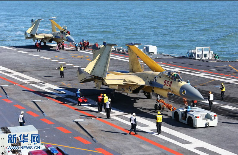高清：我航空母艦順利進(jìn)行殲—15飛機(jī)起降飛行訓(xùn)練