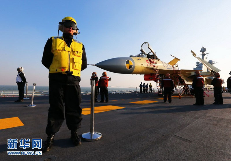 高清：我航空母艦順利進(jìn)行殲—15飛機(jī)起降飛行訓(xùn)練