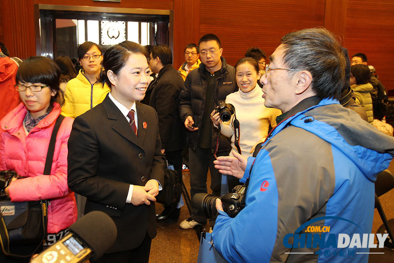 最高人民法院舉行第四次公眾開放日活動(dòng)