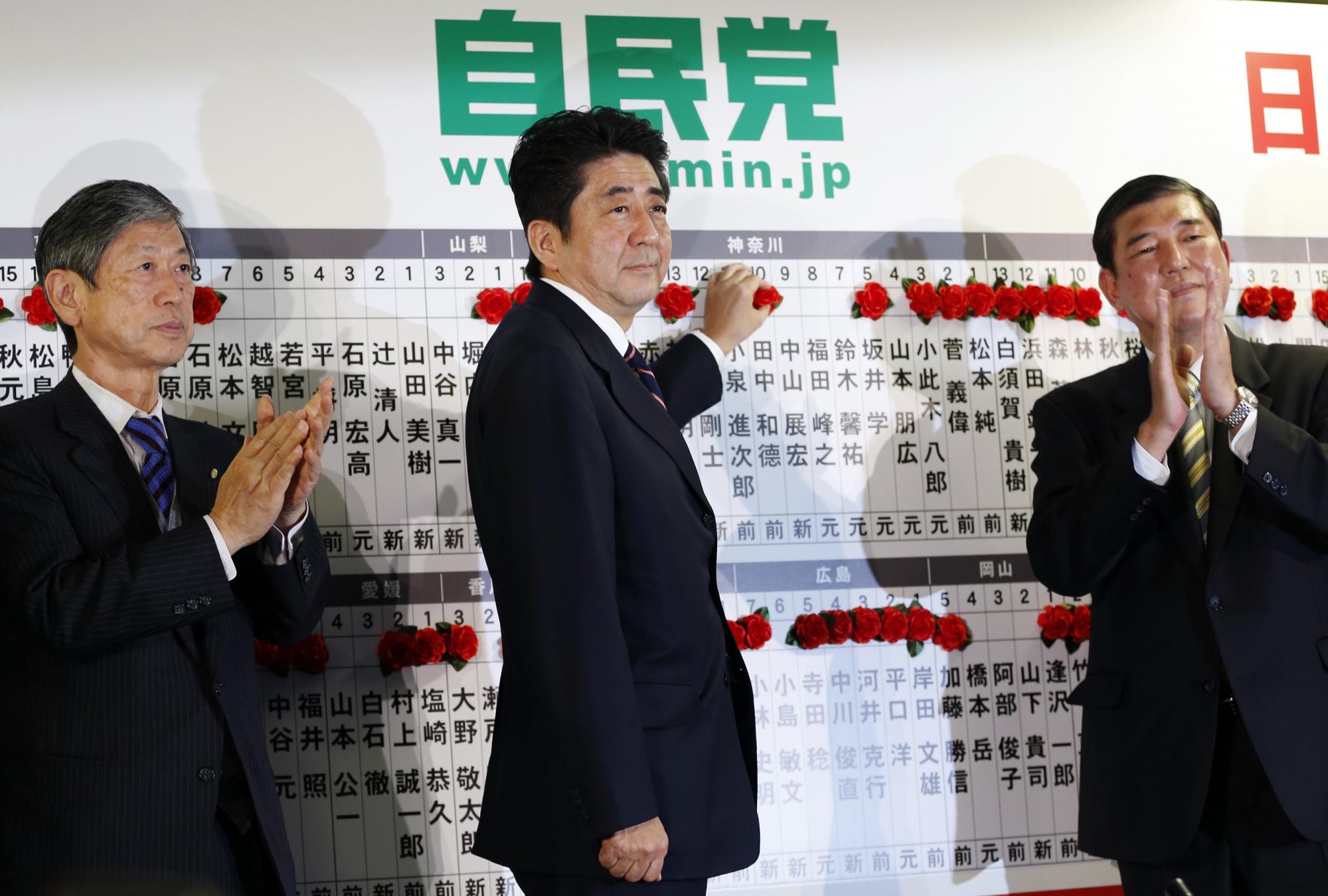 民主黨失人心自民黨獲全勝 安倍重奪相位或務(wù)實對待中日問題