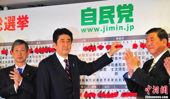 外媒曝安倍晉三口誤 稱美國(guó)總統(tǒng)為“小布什”