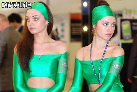 揭秘亞洲各國標準美女都啥樣？