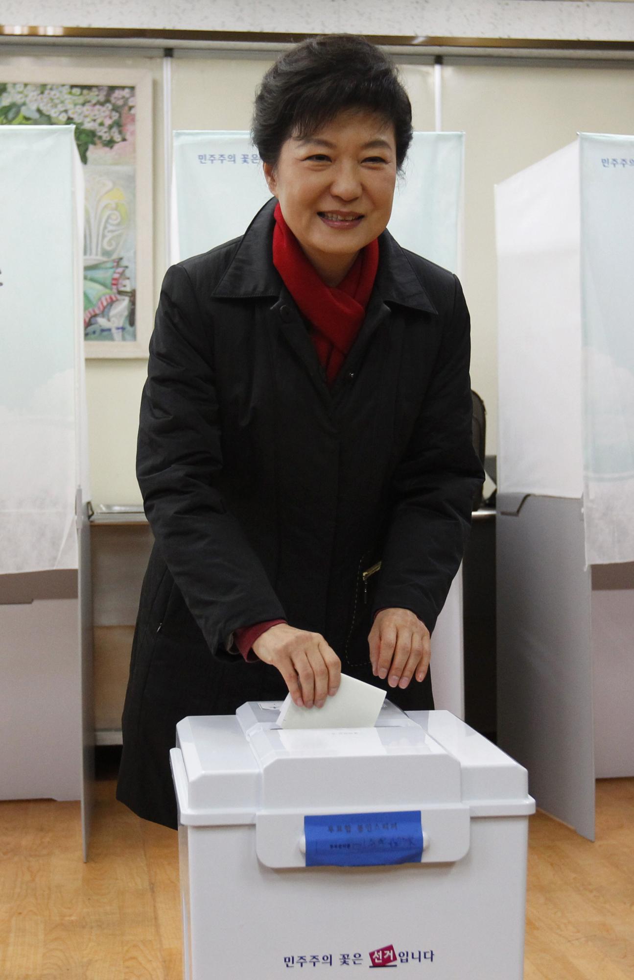 樸槿惠贏得雌雄對決 “冰公主”當選韓國首位女總統(tǒng)