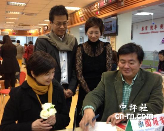 盤點(diǎn)臺灣嫁給政客的漂亮女記者