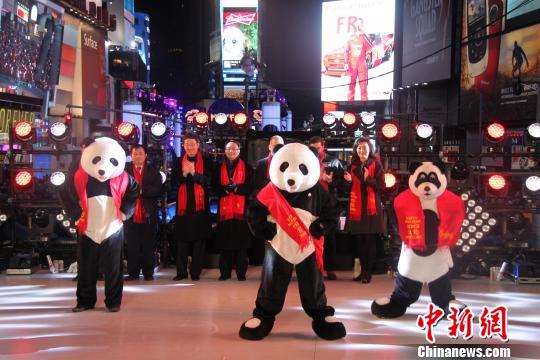 中國文化元素再度綻放美國紐約新年慶典