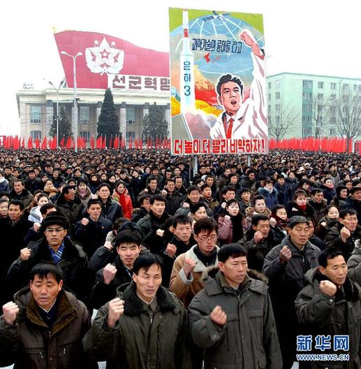 平壤舉行群眾大會貫徹金正恩新年致辭綱領(lǐng)性任務(wù)