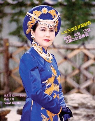 瑞克·羅斯網(wǎng)站最受關(guān)注的十大爭議性團(tuán)體與運動