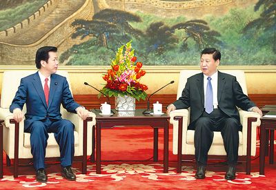 習(xí)近平會(huì)見(jiàn)日本公明黨黨首山口那津男