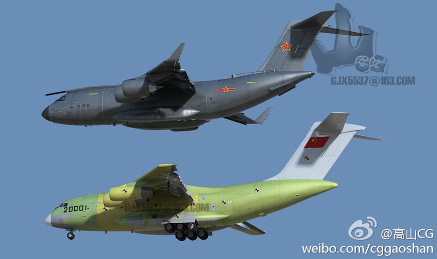 高清：網(wǎng)友制作國產(chǎn)運(yùn)20空投武器CG圖