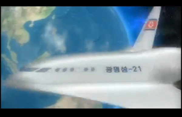 朝鮮春節(jié)當天進行核試？日本制定應對預案、韓美考慮先發(fā)制人