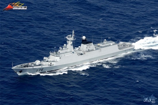 組圖：日稱其艦機(jī)遭中國(guó)戰(zhàn)艦雷達(dá)鎖定