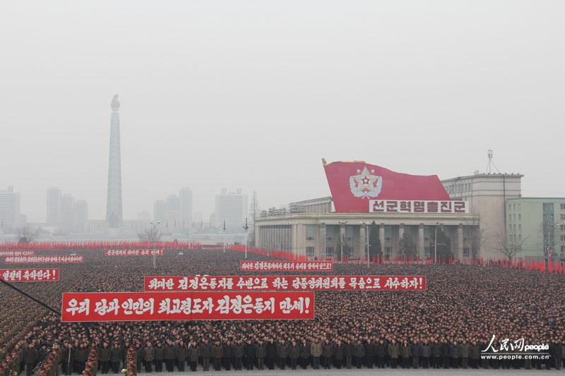 朝鮮舉行10萬人軍民大會(huì)慶祝第三次地下核試驗(yàn)成功