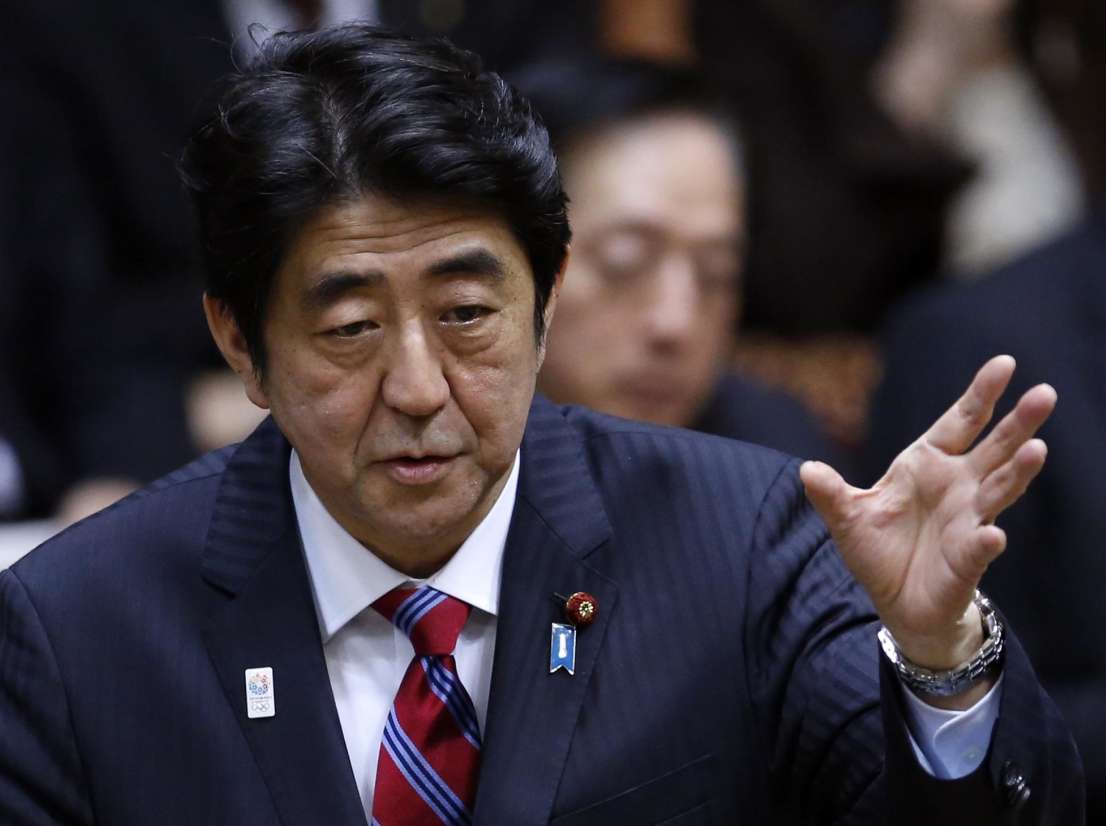 日本首相21日訪美 欲搬美國(guó)說服中國(guó)建海上聯(lián)絡(luò)機(jī)制