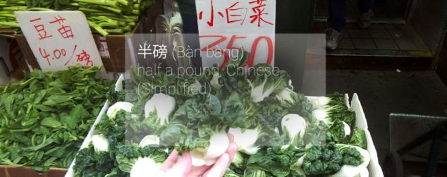 谷歌眼鏡發(fā)布推廣視頻 個(gè)人預(yù)購需在社交媒體申請(qǐng)
