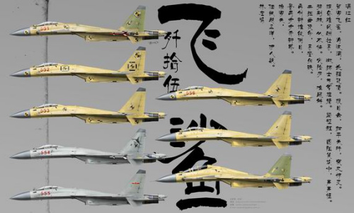 對(duì)比中美戰(zhàn)斗機(jī):F/A-18E/F優(yōu)于殲-15