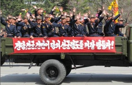 英媒稱美國(guó)人掀起赴朝旅游熱 游客人數(shù)將創(chuàng)歷史新高