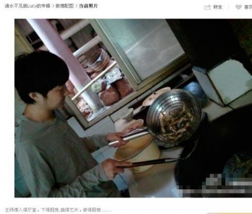 王大治妻子戴露曝光 夫妻恩愛(ài)照遭瘋傳