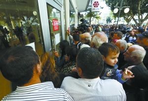 塞浦路斯銀行重新開(kāi)業(yè) 每天取款不能超300歐元