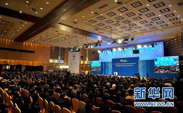 “博鰲好聲音”之：探尋國企、金融改革新路徑