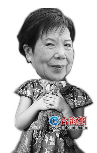 從李登輝到馬英九 臺(tái)“第一夫人”各有范兒