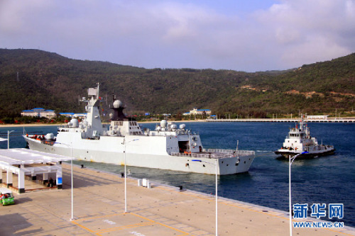 海軍南海艦隊(duì)遠(yuǎn)海訓(xùn)練編隊(duì)在釣魚(yú)島附近海域巡航