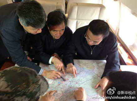 李克強乘專機赴四川雅安地震災區(qū)