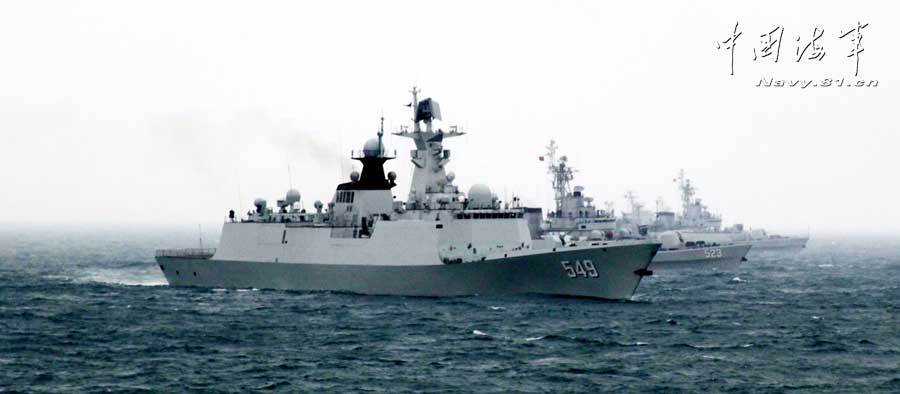 中國海軍特混編隊在東海訓練海空作戰(zhàn)