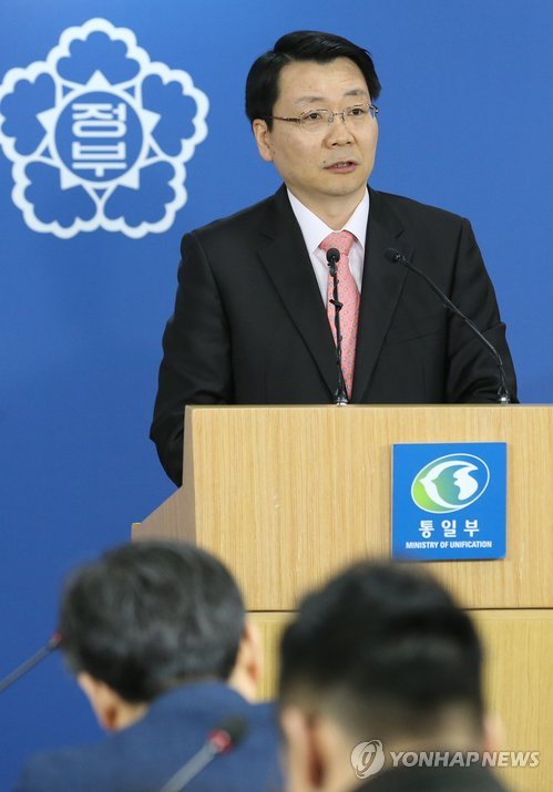 韓國(guó)政府促朝鮮收回“不當(dāng)舉措”以解決開(kāi)城問(wèn)題