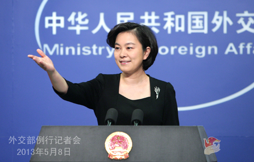 外交部就釣魚島問(wèn)題、中印邊境對(duì)峙等答問(wèn)
