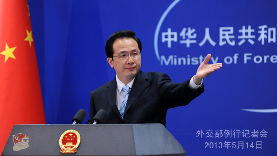 中方對(duì)大阪市長(zhǎng)“慰安婦”言論表示強(qiáng)烈憤慨