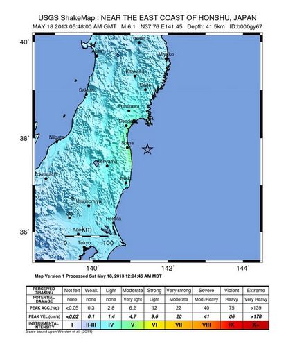 日本本州東部近海發(fā)生里氏6.1級(jí)地震(圖)