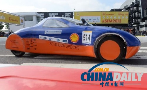 殼牌歐洲汽車環(huán)保馬拉松落幕 省油概念車破5項紀(jì)錄