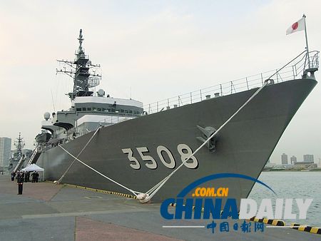 日本自衛(wèi)隊(duì)訓(xùn)練艦將出訪緬甸 為二戰(zhàn)結(jié)束以來首次