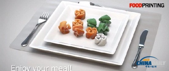 NASA也玩3D打??？為宇航員打造終極食品合成器