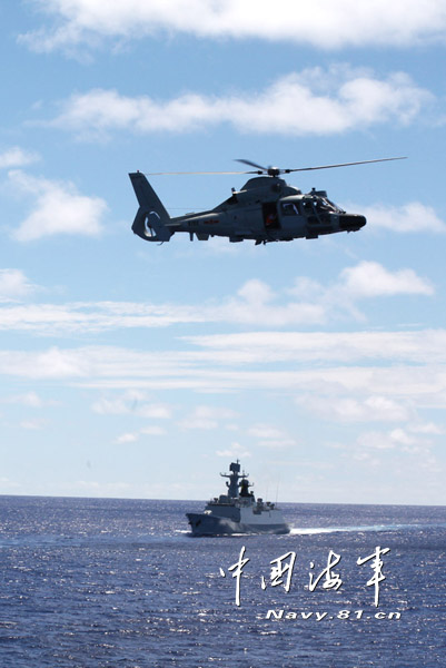 中國(guó)海軍西太平洋訓(xùn)練：直升機(jī)引導(dǎo)超視距導(dǎo)彈攻擊