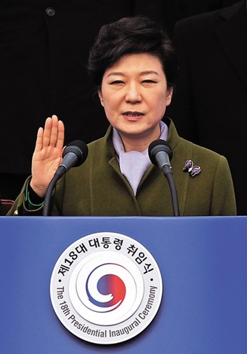 樸槿惠就任韓國(guó)總統(tǒng)將迎百日 國(guó)民支持率逾五成