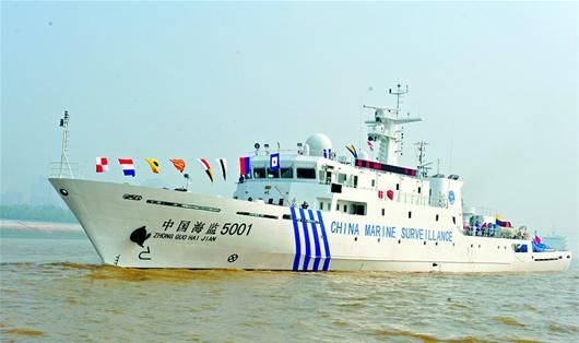 中國海監(jiān)5001船交付 造價1.2億配雙管水炮