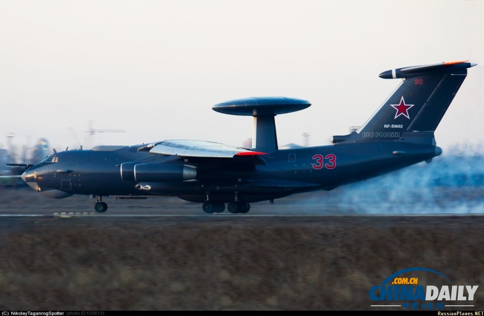 人靠衣裝馬靠鞍：俄軍A-50預警機換新漆立馬變時尚
