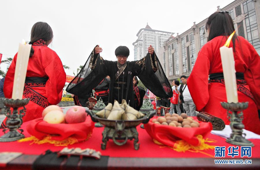 全國(guó)各地歡度端午節(jié)