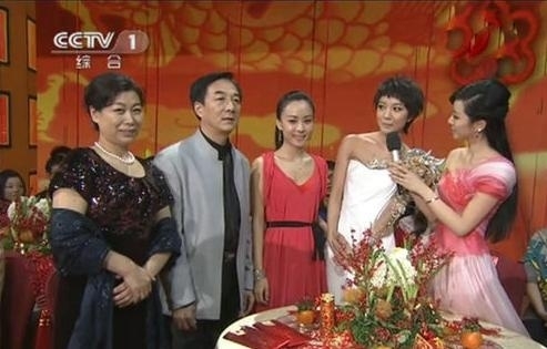 明星罕見(jiàn)全家福：周濤清新可人 吳尊全家俊男美女