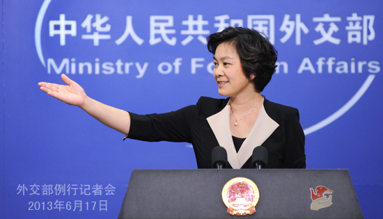 外交部：斯諾登是中國(guó)間諜是無稽之談