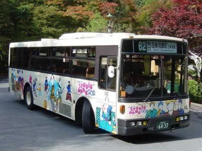 東京公交車擬24小時(shí)運(yùn)營 方便夜班回家華人歡迎