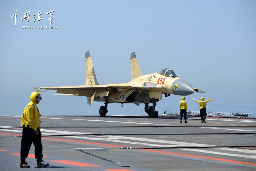 中國航母遼寧艦訓練順利 多架殲-15完成起降