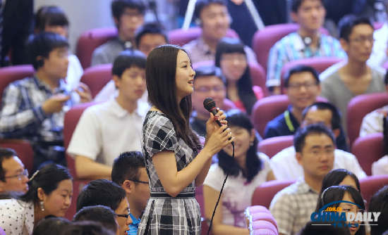 樸槿惠清華演講 鼓勵(lì)中國青年學(xué)生為夢想不懈努力