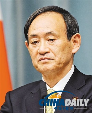 日本稱期待美國就有關(guān)“竊聽大使館”報(bào)道作出答復(fù)