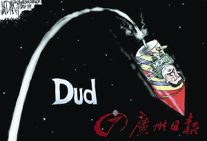 專家:埃及動(dòng)蕩局勢(shì)只是開(kāi)始 穆兄會(huì)或遭到解散
